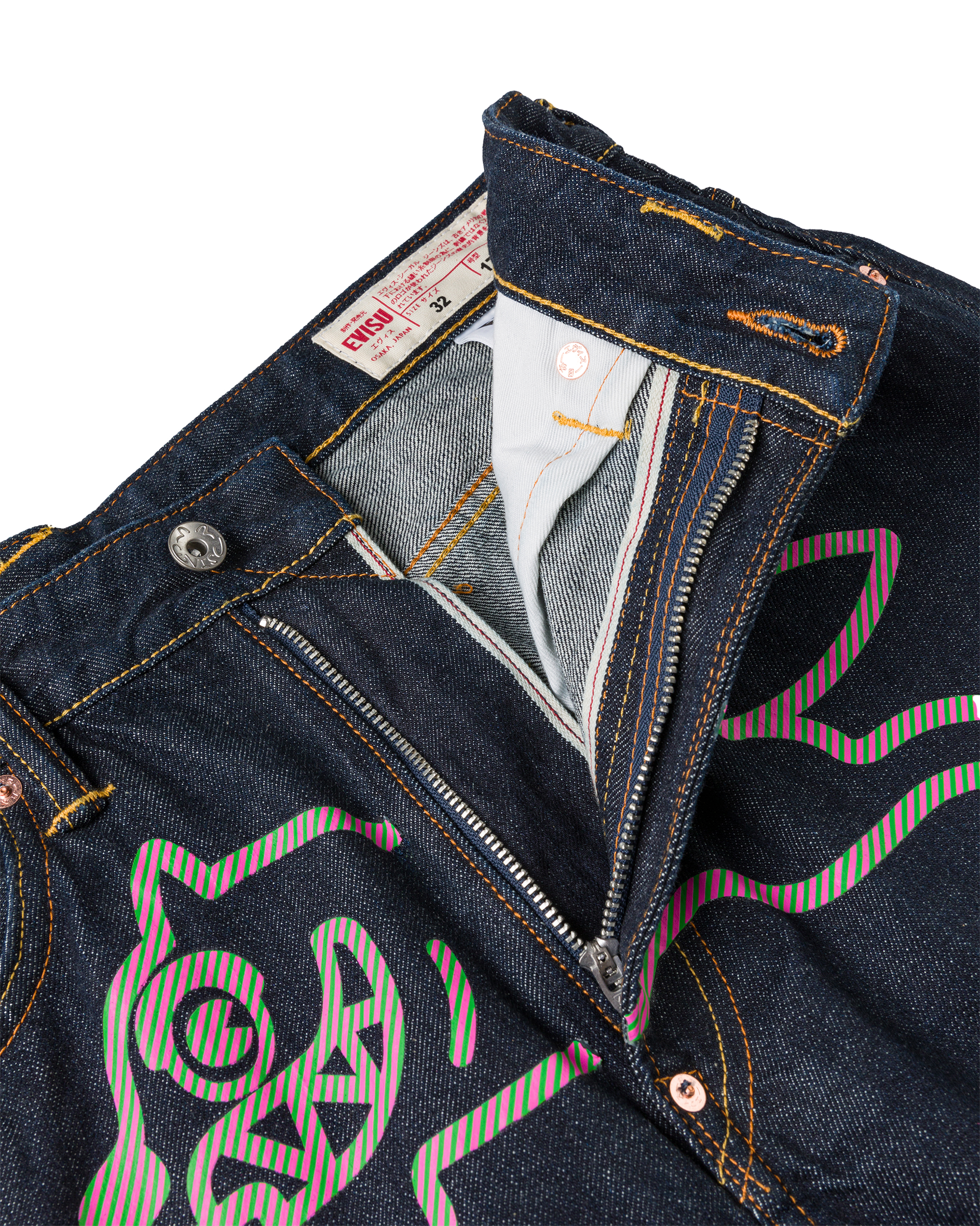 Daicock Printed Baggy Jeans - Image 5