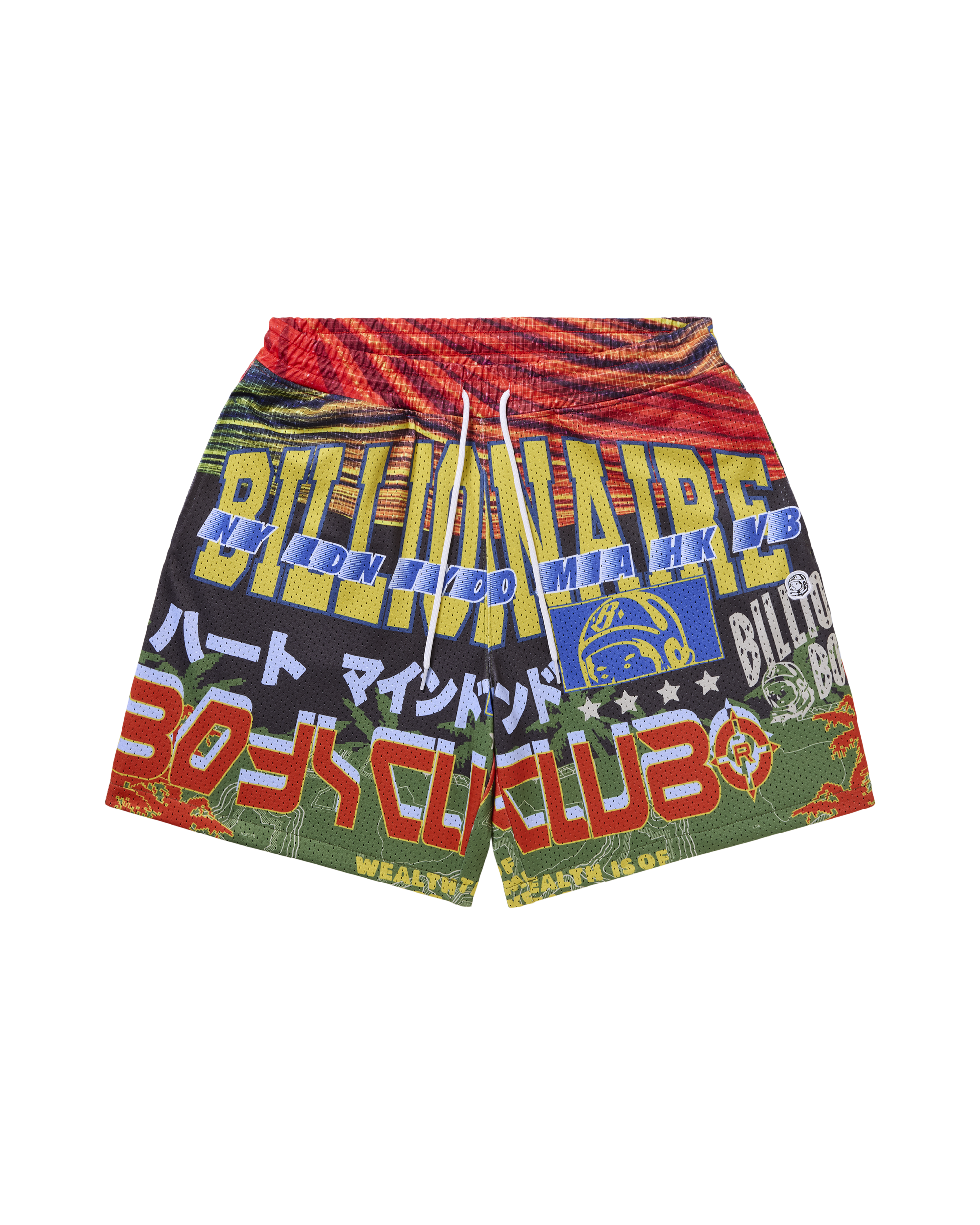 Compass Shorts