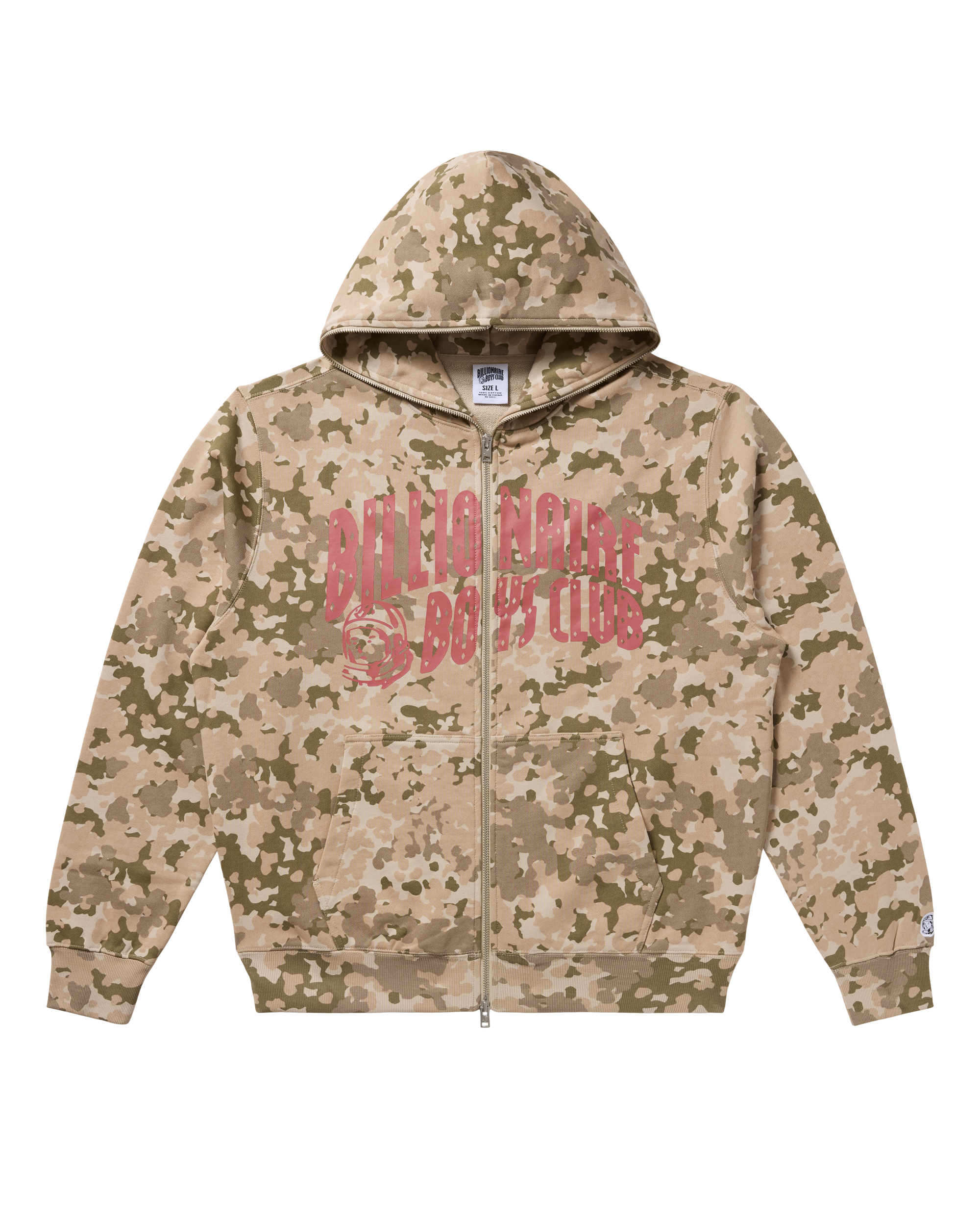 Camo Zip Hoodie