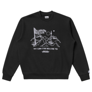 Stellar Sweatshirt